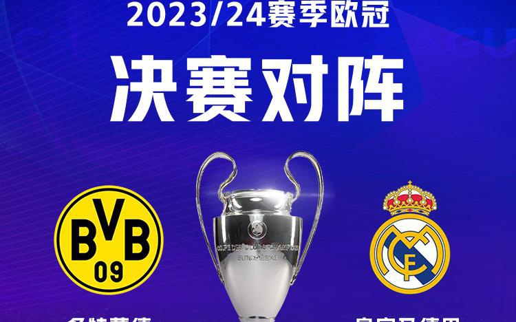 也为辽篮的 也为辽篮的