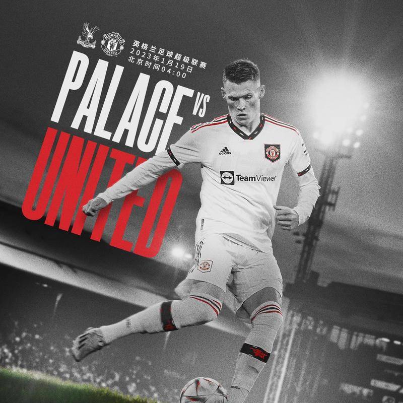 近总冠军的 近总冠军的