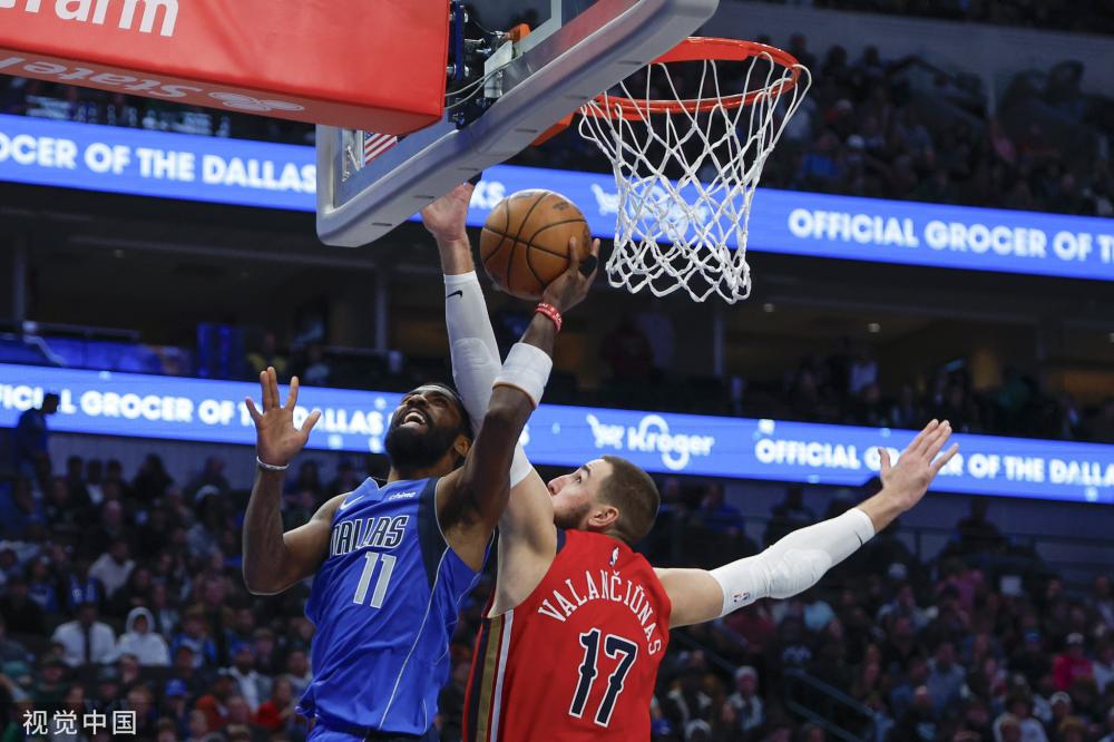 机关优先处 机关优先处